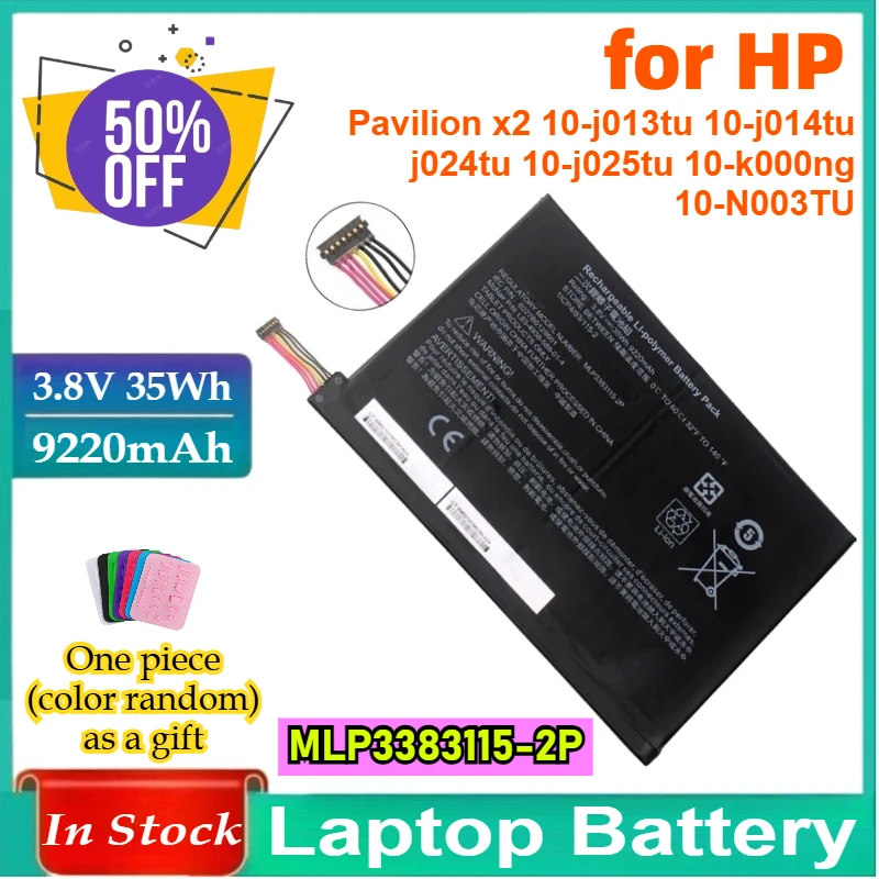 

New MLP3383115-2P Battery for HP Pavilion X2 10-j013tu 10-j014tu J024tu 10-j025tu 10-k000ng 10-N003TU MH461171 789609-001