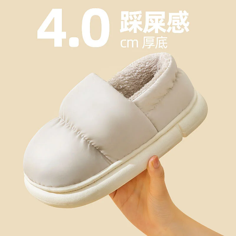 

Down Fabric Waterproof Cotton Home Slippers For Women In Winter Indoor And Home Use For Couples Men's Anti Slip Slipper