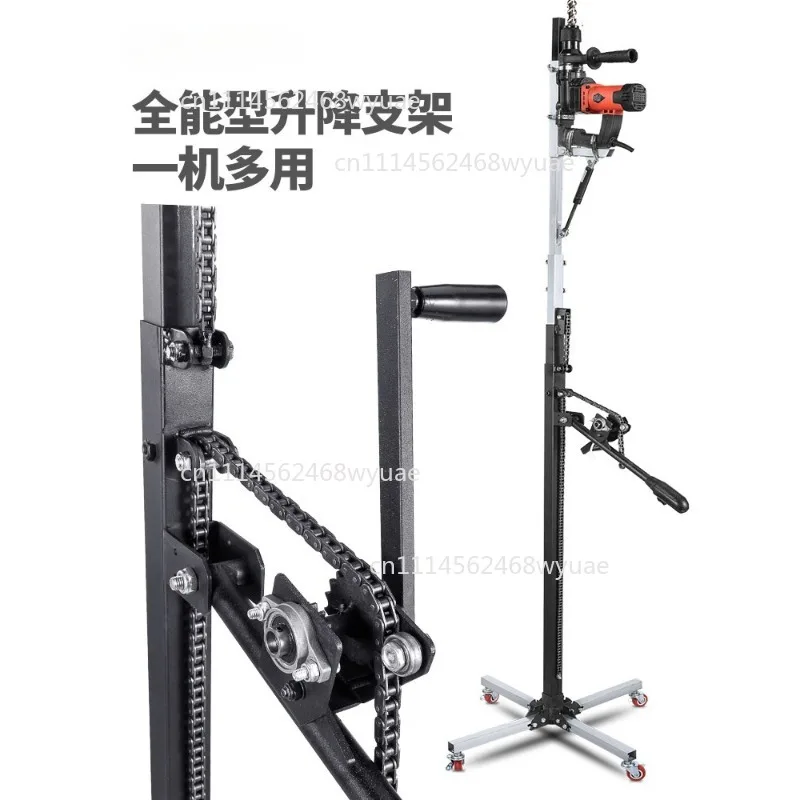 Hammer Drill Lift Stand - Telescopic Thick Support for Ceiling Mount, Rebar Drilling & Hole Making