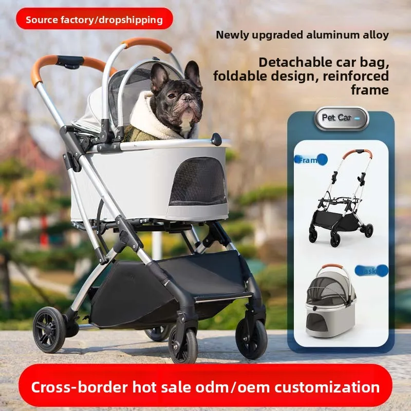 Multifunctional Foldable Animal Pet Stroller For Medium/Large Dogs Portable Outdoor Travel Dog Cart Oxford Dog Carrier