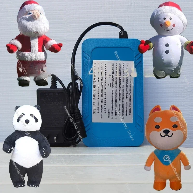 

Inflatable Doll Clothing 12V Lithium Battery Charger Backpack Panda Santa Claus Cartoon Doll Costume Doll Clothing Accessories