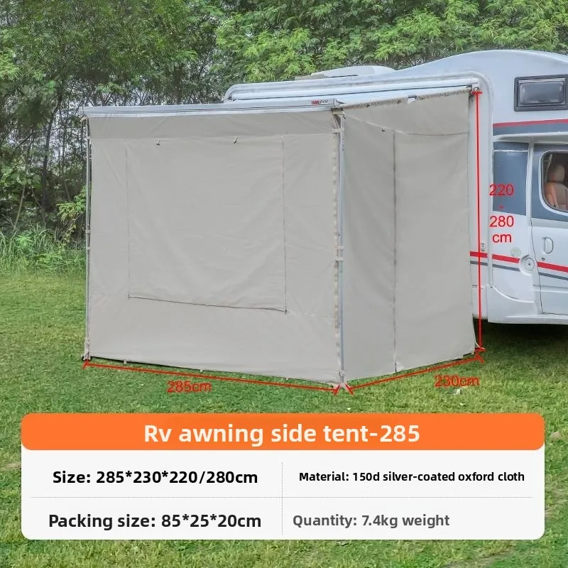 C-type RV side tent B-type RV awning enclosure Expansion tent RV special side tent
