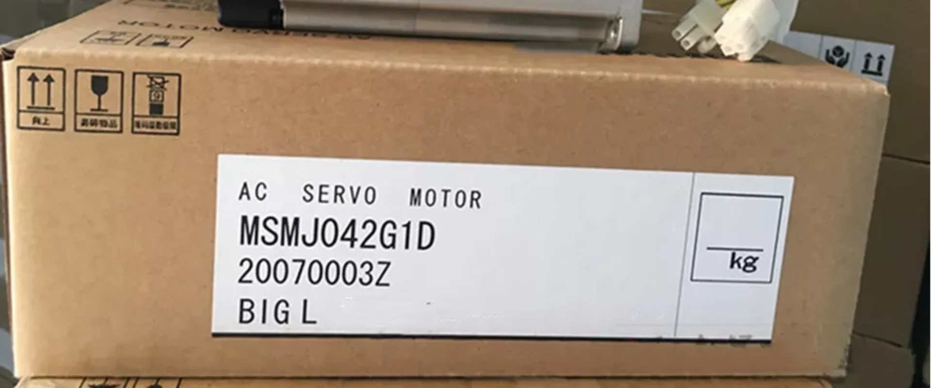 100% Original y auténtico MHMJ082G1C MSMJ042G1C MSMJ042G1D MHMJ042G1C Servomotor 1 año de garantía Envío rápido