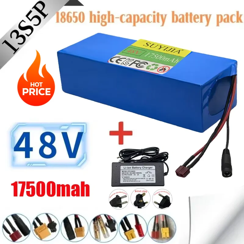 High-Capacity48V 13S5P 18650 Lithium Battery Pack17500mah Suitable  for ElectricScooters & Mountain Bikes up to250-1000W+charger