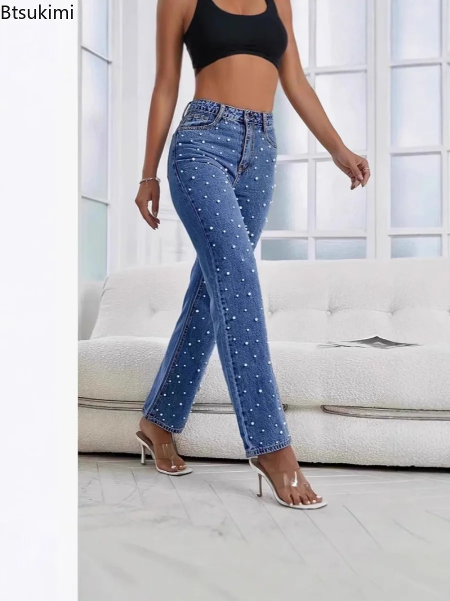New 2026 Women's Jeans Pants Beading High Waist Casual Straight Pants for Women Streetwear Elegant Splice Denim Female Trousers