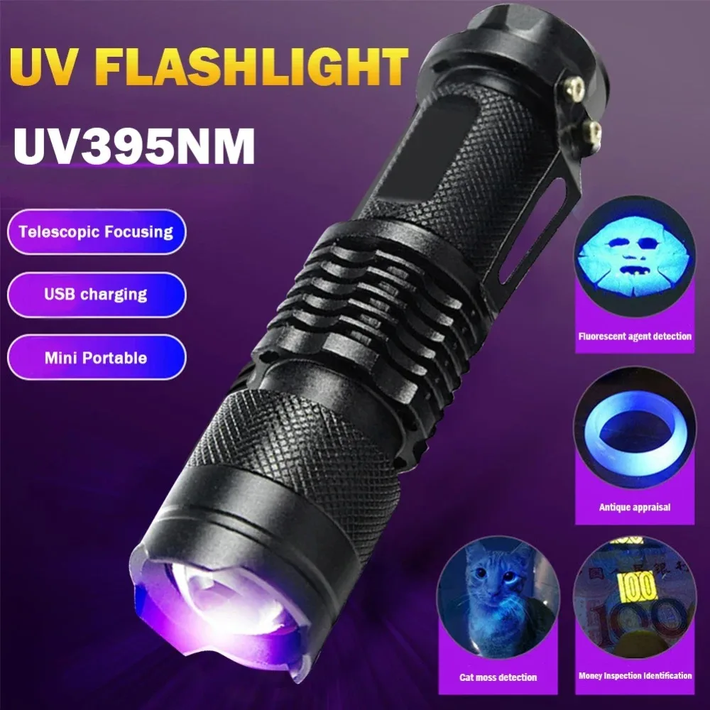 395nm UV Light Flashlight Blacklight USB Rechargeable Tactical LED flashlight Waterproof Inspection pet urine Torch lamp