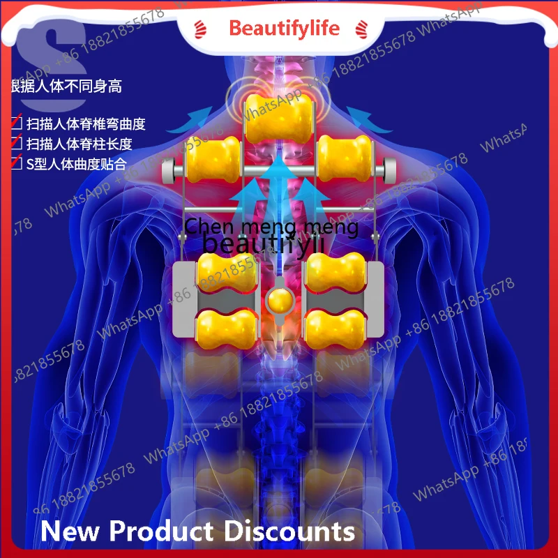 scn8617 Multifunctional Tepidity Therapy Bed Spine Cervical Spine Lumbar Jade Electric Massage Massage Couch
