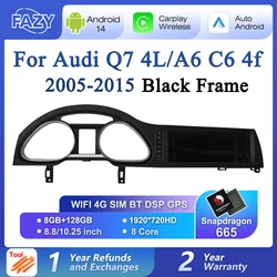 FAZY Android 14 Auto Radio CarPlay For Audi A6 C6 4f  For Audi Q7 4L 2005-2015 MMI 2G 3G Multimedia Player GPS Navi Stereo DSP