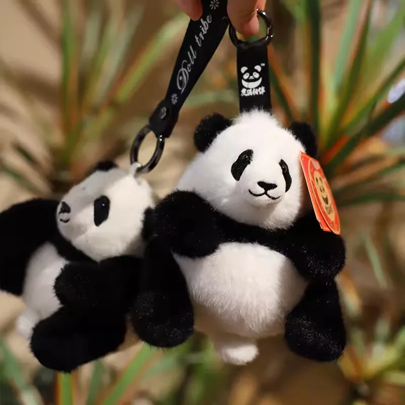 Brown Panda Qizai HuaHua MengLan Pendant Key Ring Chain Bag
