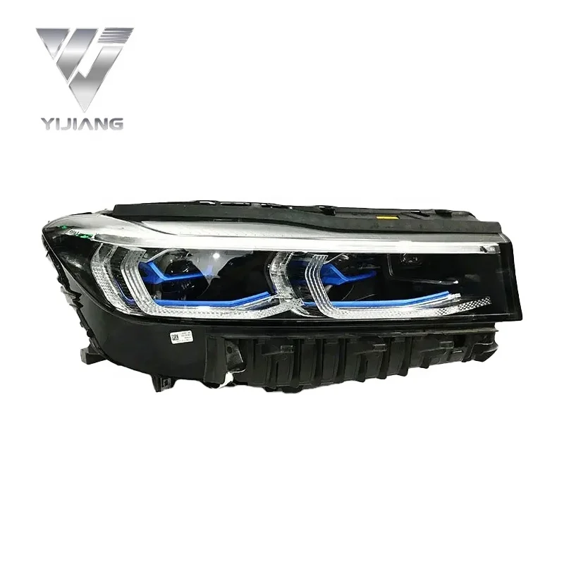 

Suitable for 7series G12 Headlight Car Auto Lighting Systems Headlight Assembly Front Headlight