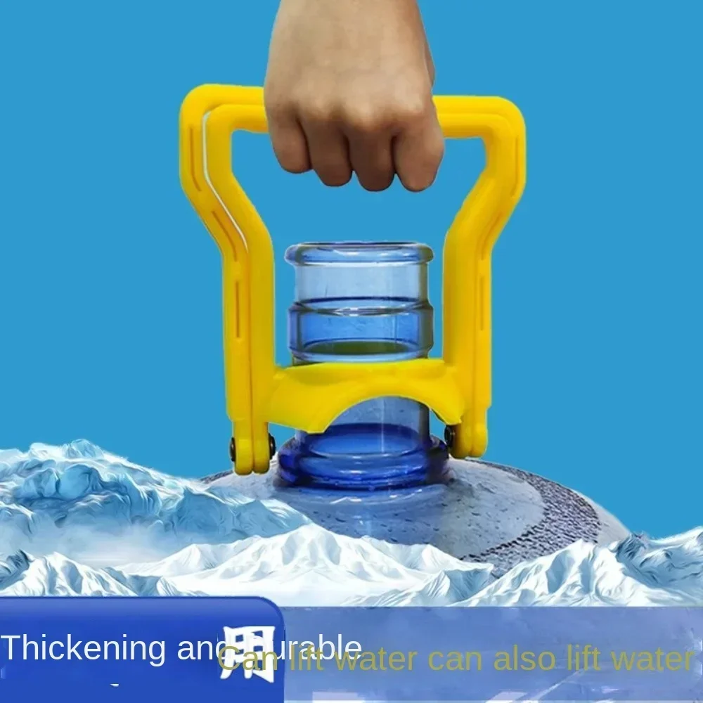 Bucket Lifting Tool Thickened Pure Barrel  Hand Saving Time Hand Ring Household Large Bucket To Carry Water