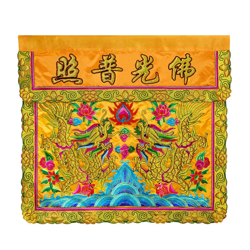 Buddhist satin embroidery embossed embossed embroidery table circumference Buddha light shining unicorn belt