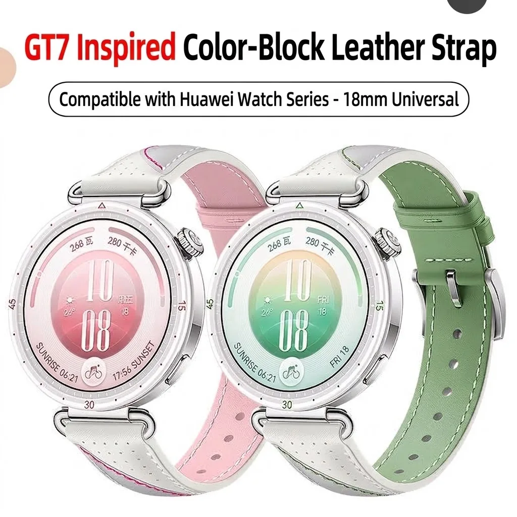 Leather Strap for Huawei GT7 41mm Watch Strap Original Color-blocked Leather Strap 18mm Universal for WATCH GT7 6 5 4 41mm  Band