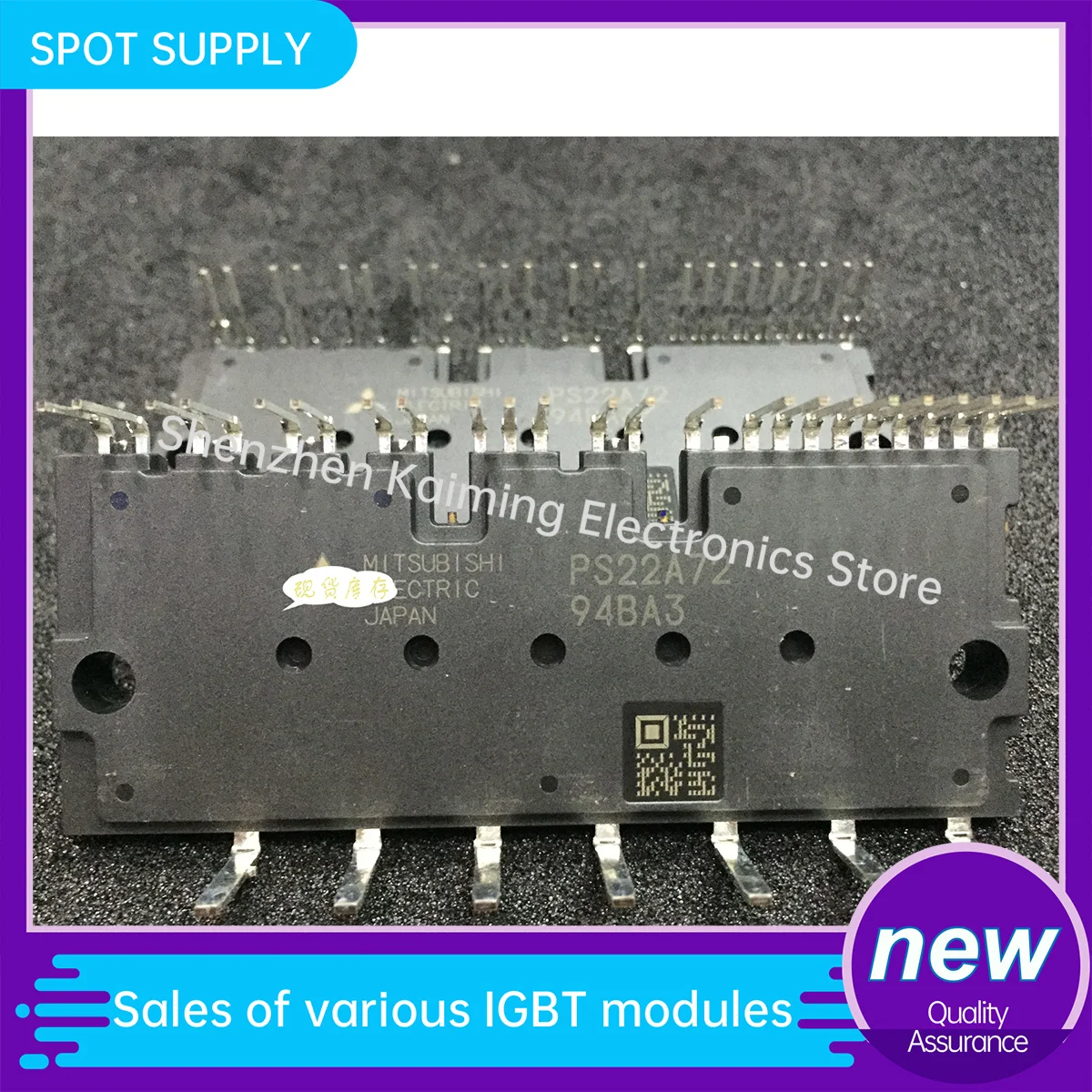 NEW AND ORIGINAL POWER IGBT MODULE PS22A74 PS21A7A PS22A72 PS22A73 PS22A79 PS22A76 PS22A78 IN STOCK