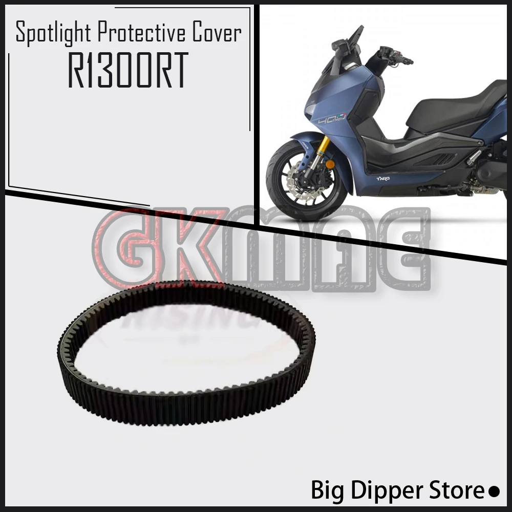 

For TARO TR400 TRAILBLAZER TR 400 T Motorcycle Modification Drive Belt Front Rear Pulleys Fiber Kevlar Aramid Fiber Belt