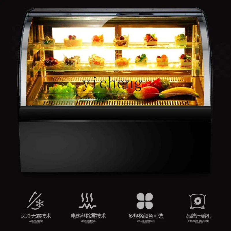 ZZケーキカウンター冷蔵ディスプレイキャビネット業務用フルーツ調理済みデザートフレッシュキャビネット