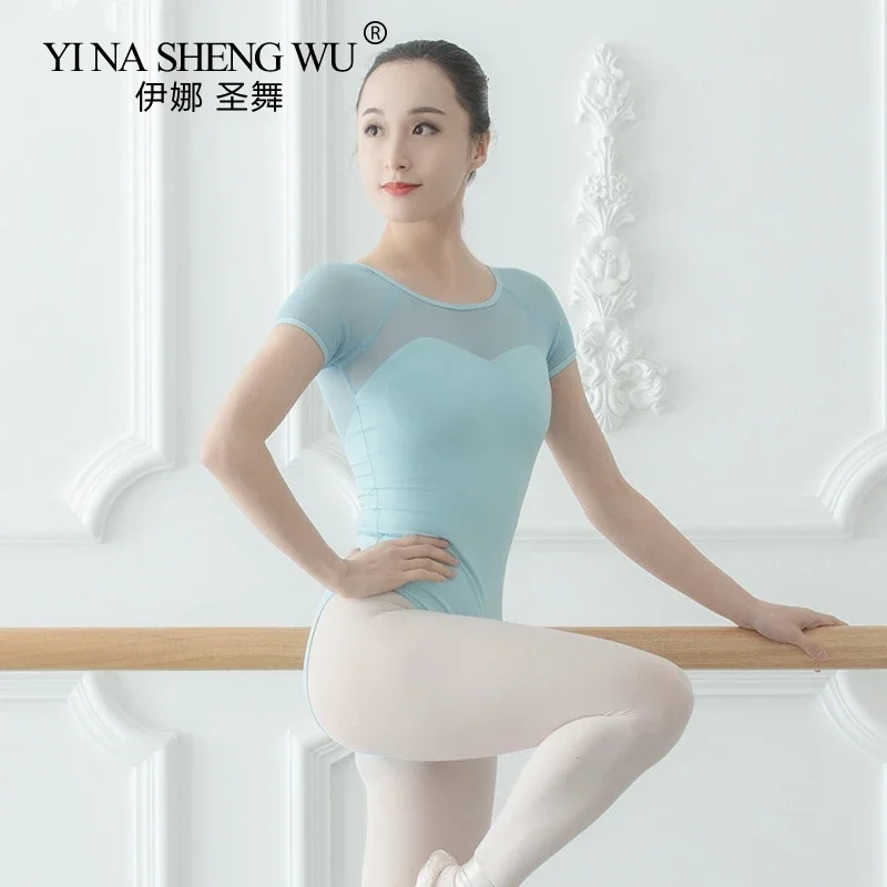 黒大人バレエレオタードバレリーナネットボディスーツ女の子ダンス衣装バレエレオタード女性のためのダンス服着用 6 色