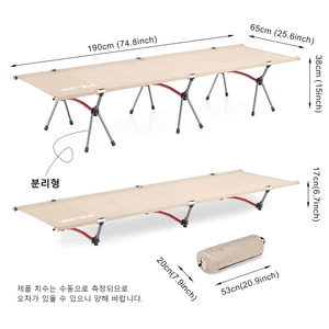 Westune di động Camp Cradle Fold Ultraleve Bed Bed Aluminum Crib để ngủ để đi bộ ngoài trời 8 Giường di động bán hàng chính - №2
