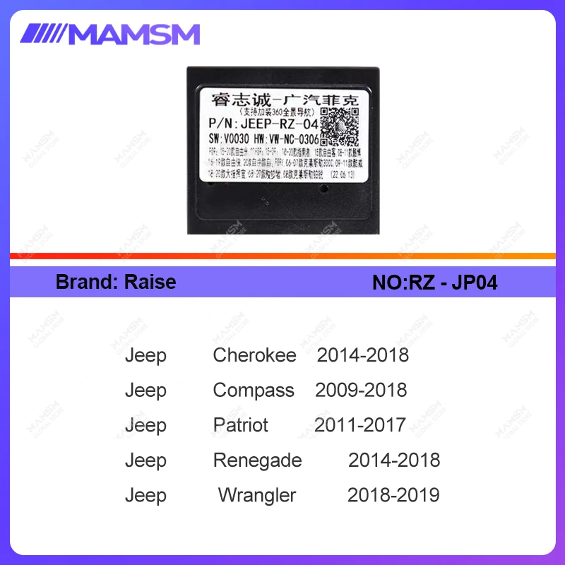 

Для Jeep Chrysler Series Android головное устройство аксессуары преобразование данных автомобильный радиоприемник Canbus Box декодер адаптер питания.