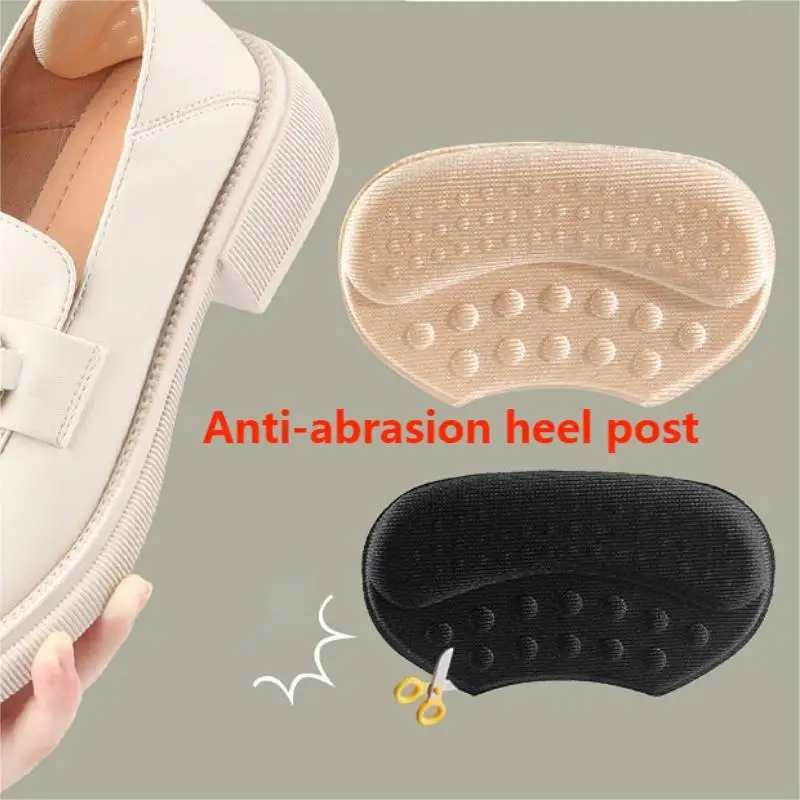 Breathable Heel Pad Anti-pain Massage Patch High Heels Padding Sneaker Accessoires Shoe Backs Sticker Protecteur De Talon