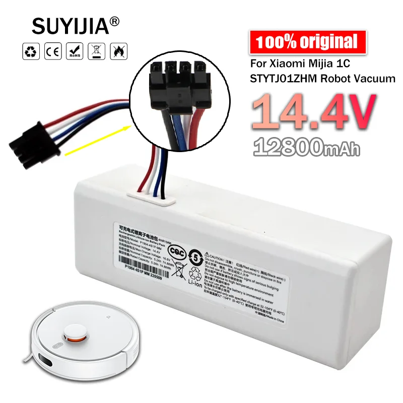 

18650 14.4V 12800mAh lithium battery 1C MJ-B-4S2P is suitable for Xiaomi Haier vacuum cleaner robot vacuum cleaner accessories