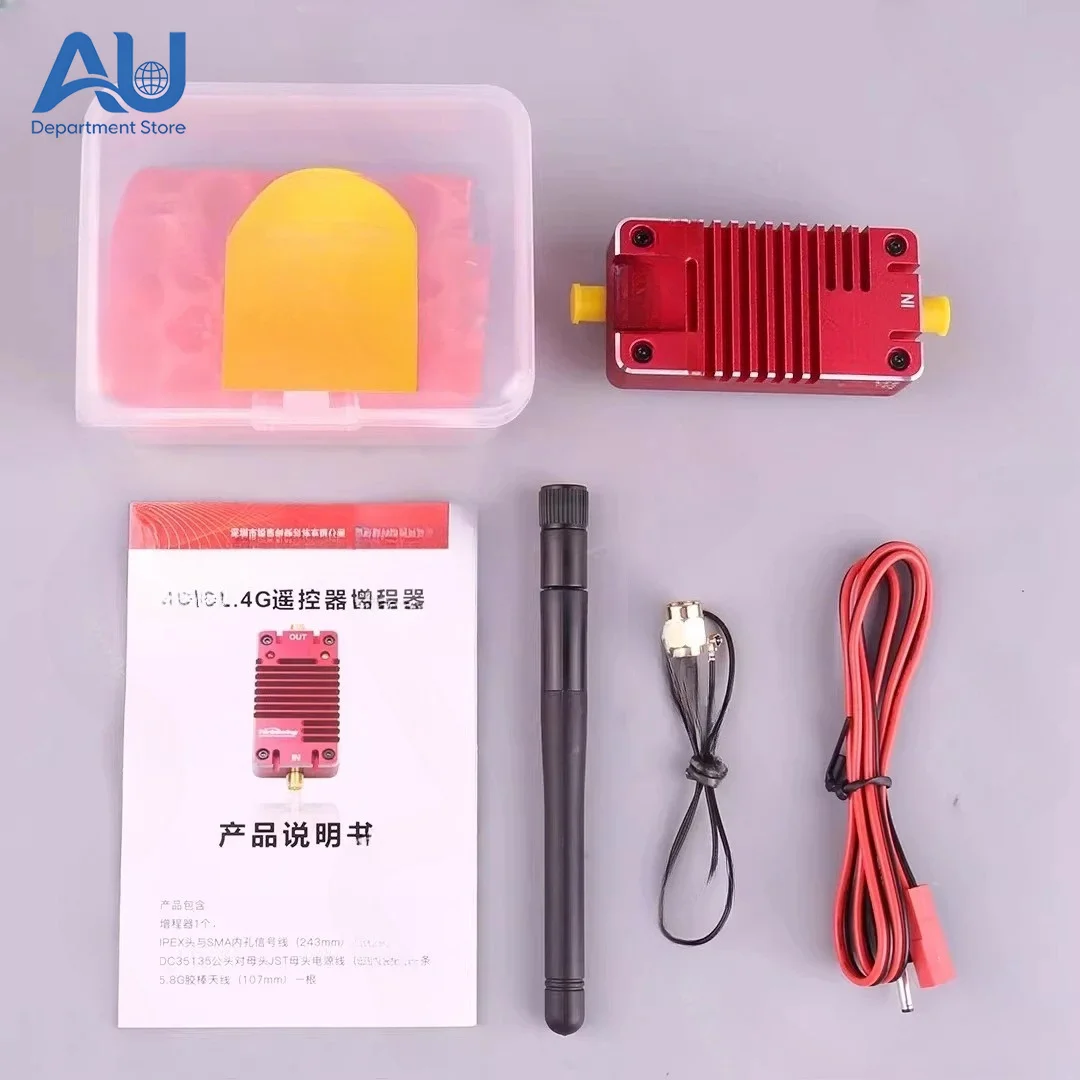 2.4g Rc Model Signal Amplifier Range Extender - Increase Range, Boost Remote Control Signal Strength