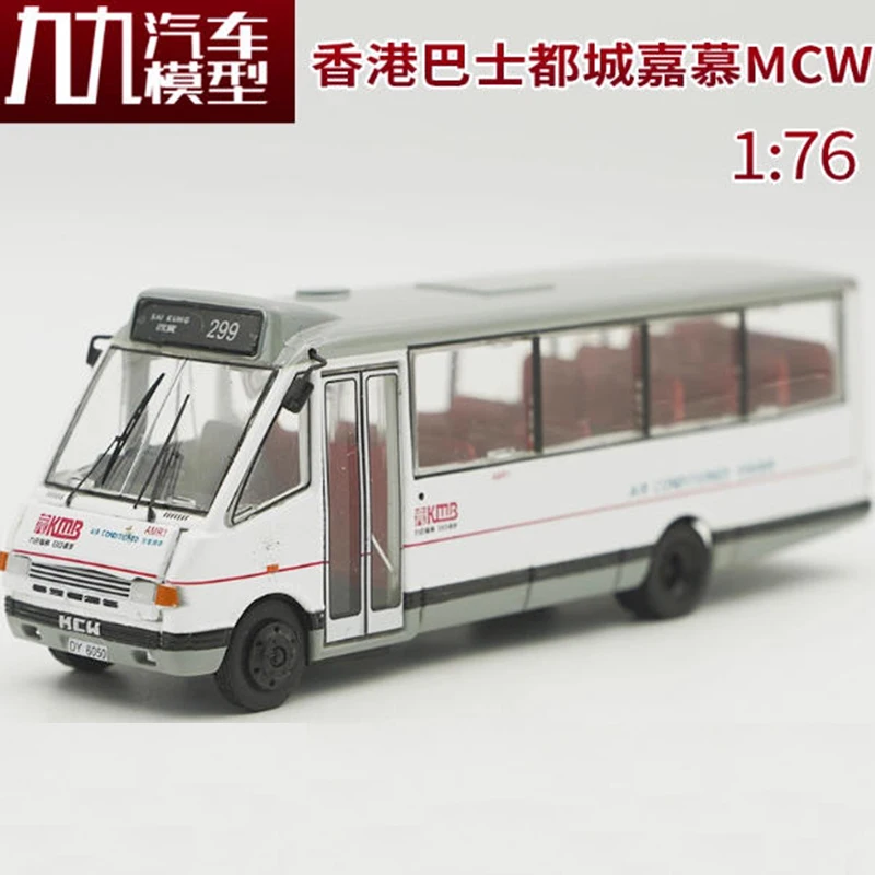 

Оригинальный 1:76 MCW 10/299/504, имитация сплава, модель автобуса Гонконга, коллекция, игрушка, подарки, сувениры