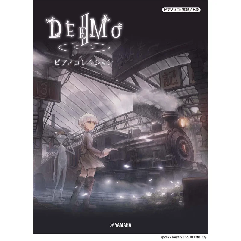 pianoforte-solo-deemo-ii-yamaha-musica-yamaha-musica-9784636101744-libro