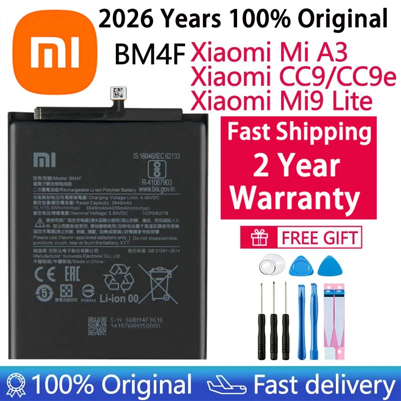 Xiaomi Mi Redmi Note Mix Max 2 3 K20 A2 A3 3S 3X 4 4X 4A 5 5A 5S 5X M5 6 6A 7 7A 8 8T 9 9T SE Pro Plus Lite 용 기존 배터리