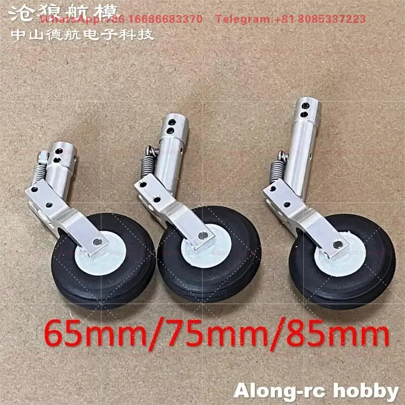 Height 65 75 85mm Mini Spring Kneeling Landing Gear 1.5inch or Nose Retractable Part RC Model Aircraft EDF custom version