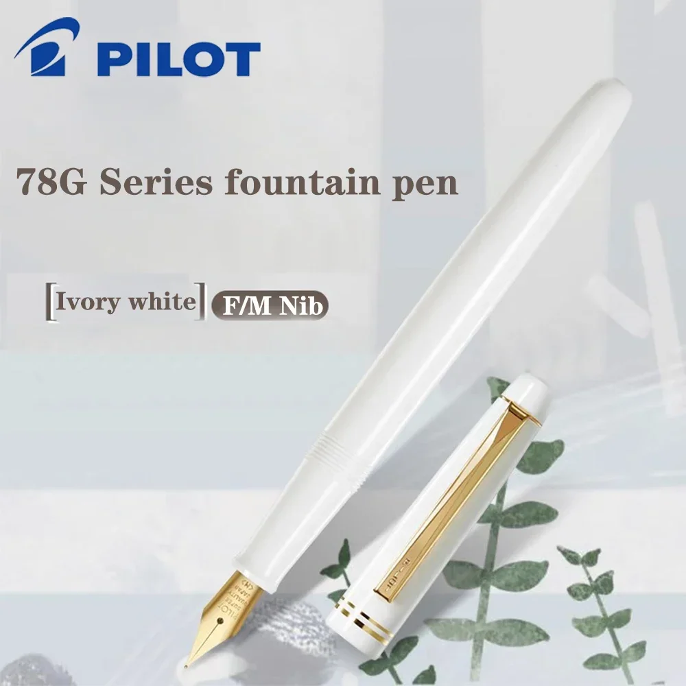 Japan New Fountain Pen 78G Ivory White Smooth Replaceable Ink Capsule Calligraphy Pen Back To School Stationery Dip Pen