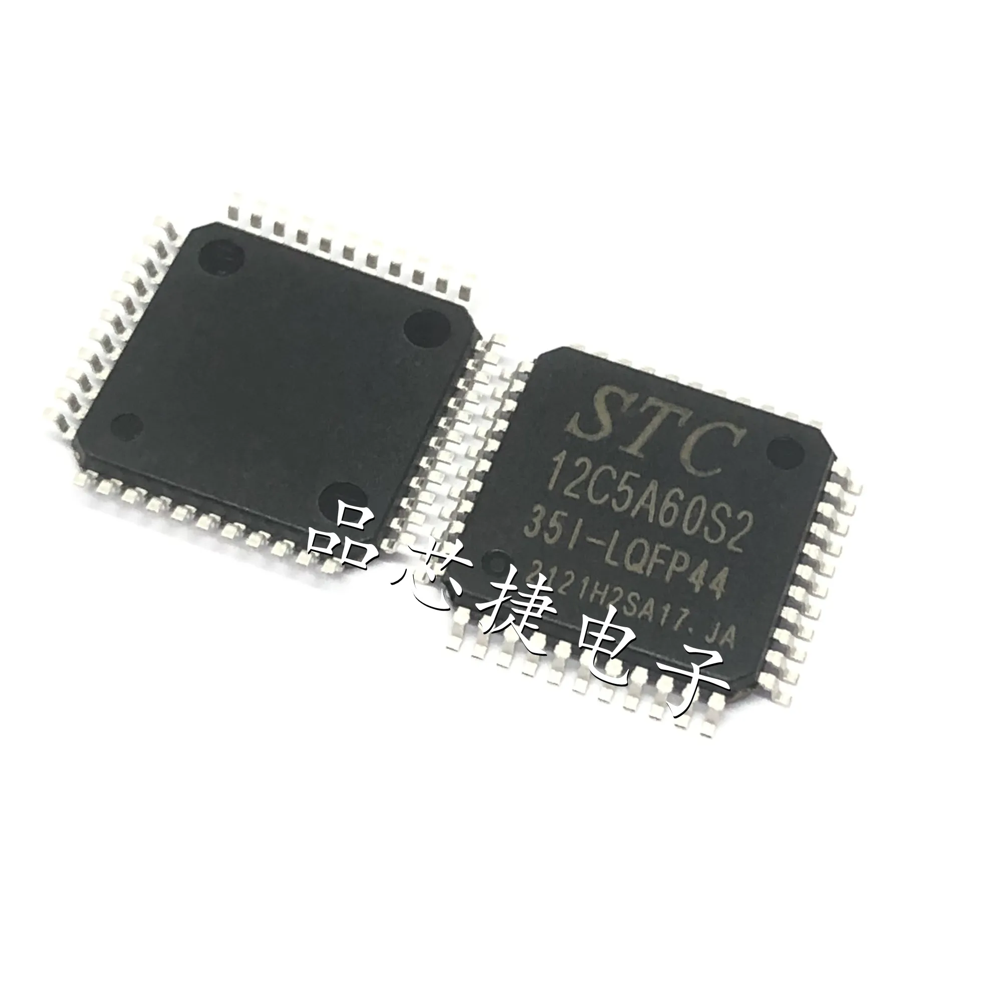 10pcs/Lot STC12C5A60S2-35I-LQFP44 Marking 12C5A60S2-35I LQFP-44 MCU Microcontroller