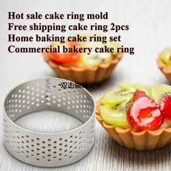 Moule à tarte perforé en acier inoxydable, anneau de quiche sans couture, moule à tarte, moule à gâteau, accessoires de cuisson sans couture, emporte-pièce, 4cm, 10 pièces
