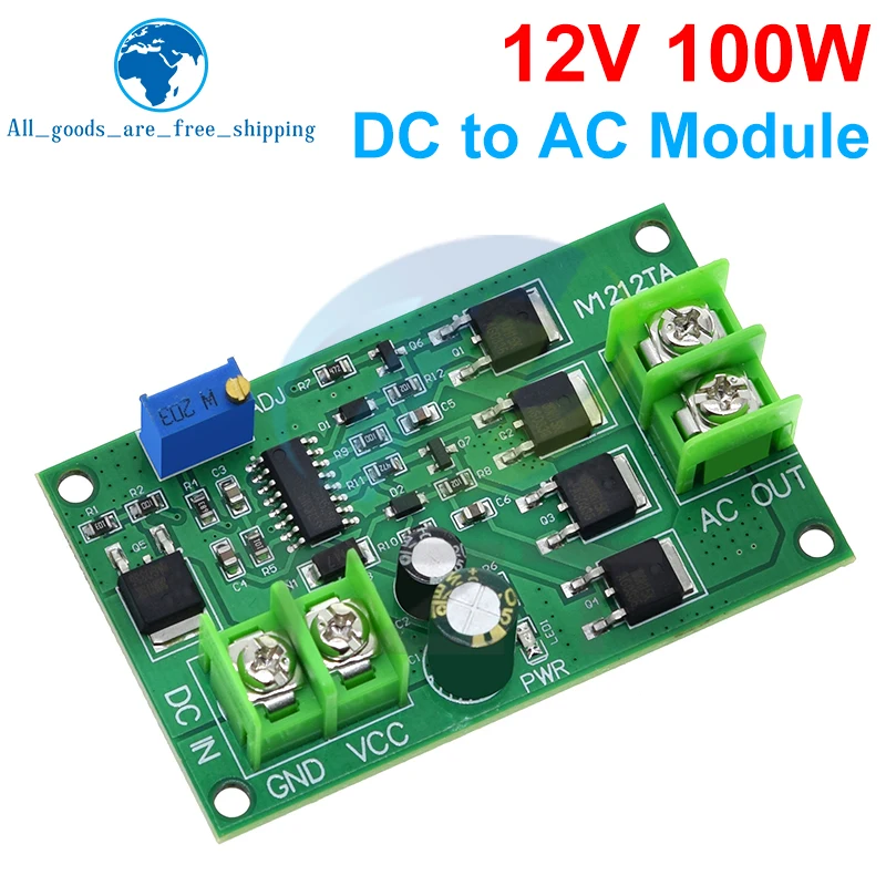 100W DC-AC Power Inverter Transformer DC 12V to AC 12V Square Wave Signal Generator Voltage Regulator Power Converter Board image 3