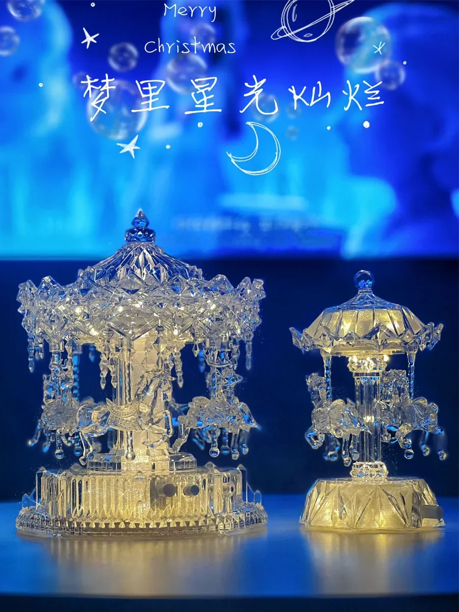 Send girls carousel music box playground music box girls birthday gift atmosphere room decoration