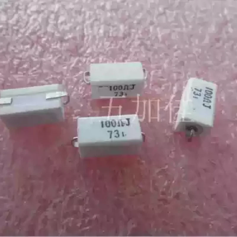 10-100pcs imported 2W 100 Ω J 100R ERX2HJ101H ERG2HJ101H surface mount cement resistor
