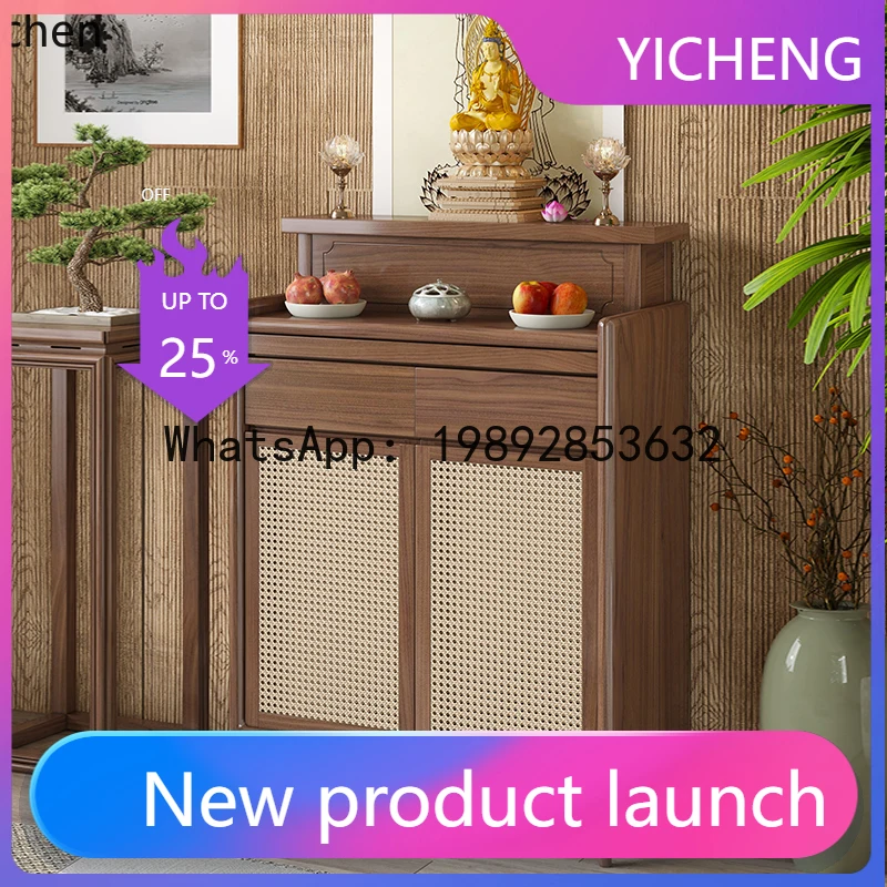 

F1 solid wood incense table modern simple God of Wealth Bodhisattva small Buddha table Buddha Gongtai