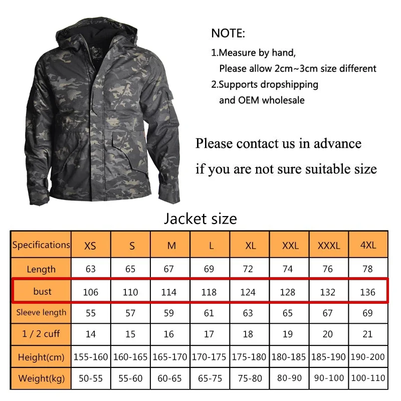 Tactical Jacket Hiking Jackets Fishing equipment G8 Men Warm Hooded Windbreaker Fleece Hunting Clothes Camouflage Army Military