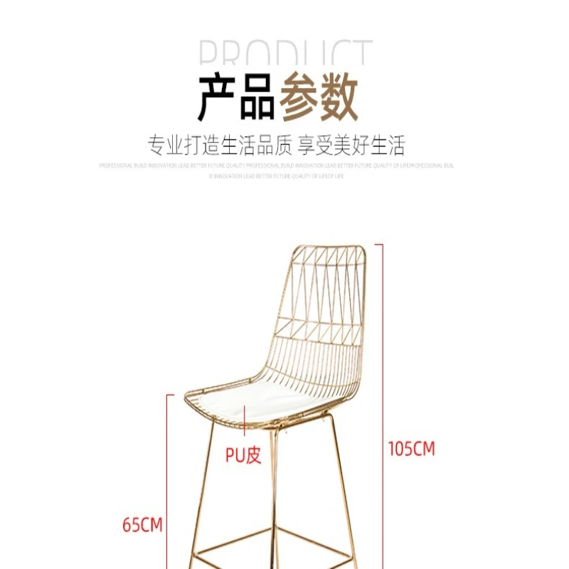 الشمال التخييم كرسي طويل الساق بشكل إبداعي غرفة المعيشة مطعم بار كرسي بشكل خاص دائم بار الأثاث Stolik Barowy XYBC #6