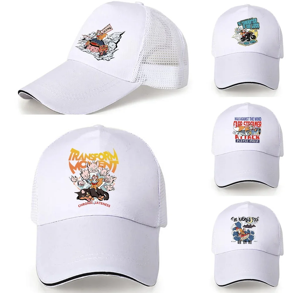 

2024 Summer Men's Mask Series Caps Mesh Baseball Cap for Men Long Brim Cap Sport Hat Breathable Sunscreen map Fashion Peaked Cap