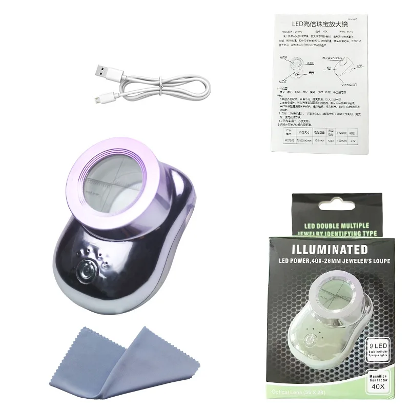 Handheld Portable Magnifying Glass with LED Lights Small Character Identification of Antiques Purple Light Scale Magnifier Loupe