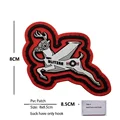 PVC patch  7