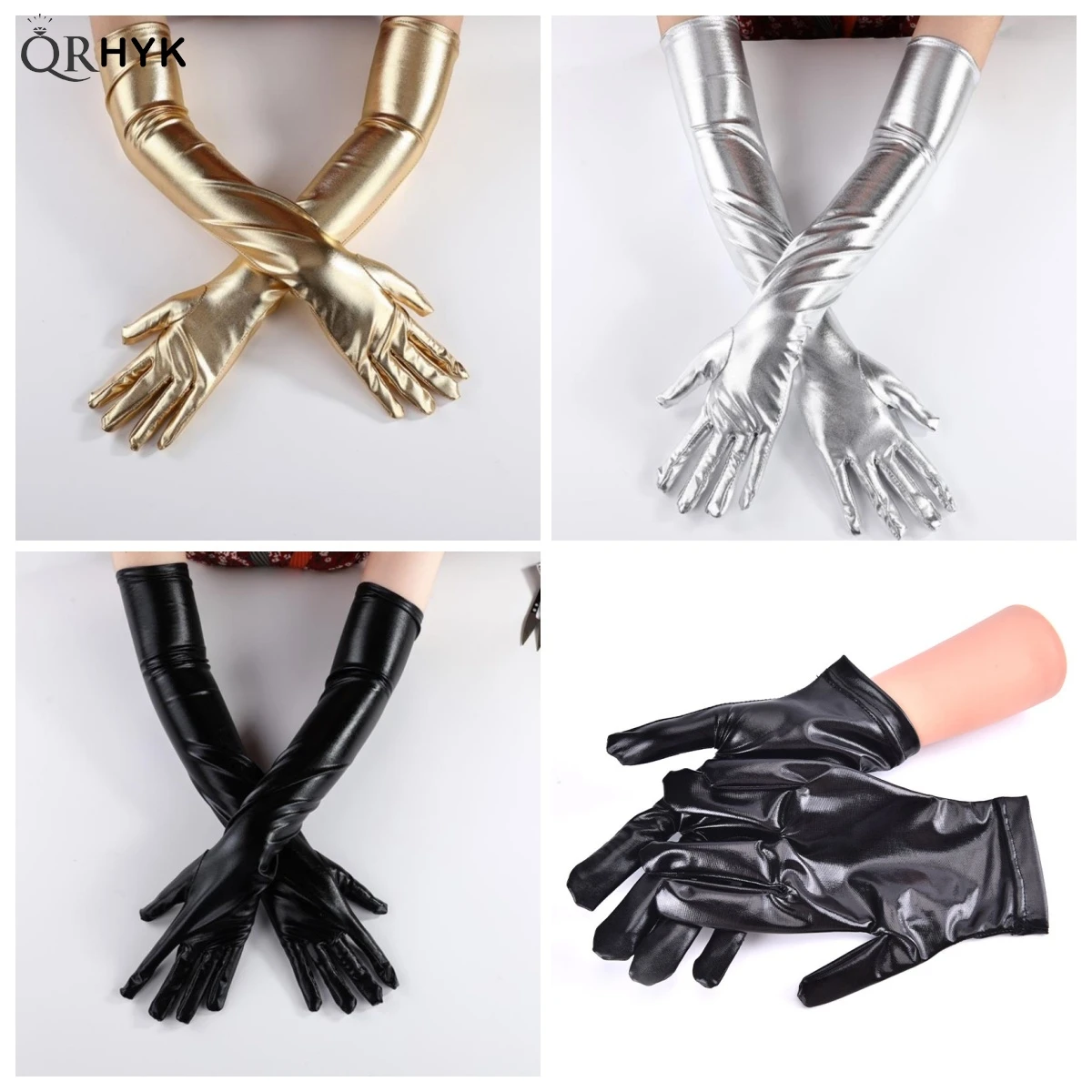 

silver Sexy Stretch PU Leather Skinny Long Glove Punk Rock HipHop Jazz Disco Dance Glove Shiny Metallic Mitten Cosplay Accessory