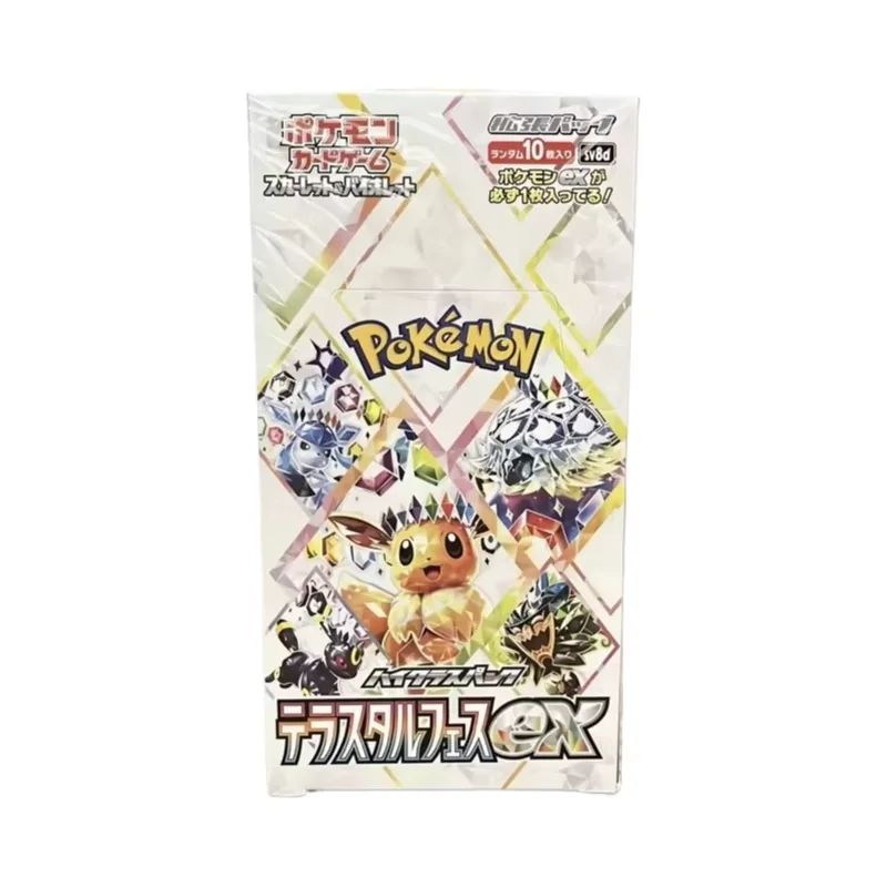 Pokemon 30. Jubiläumsausgabe Sofort Lieferbar Japanische SV8A Terastal Festival Umbreon Evolution Original Sammelkarten