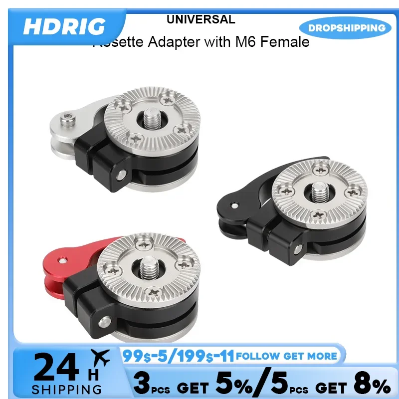 HDRIG Camera Quick Adjust ARRI Rosette Adapter with M6 Female and Male Mounts For Cage Rig Accessories