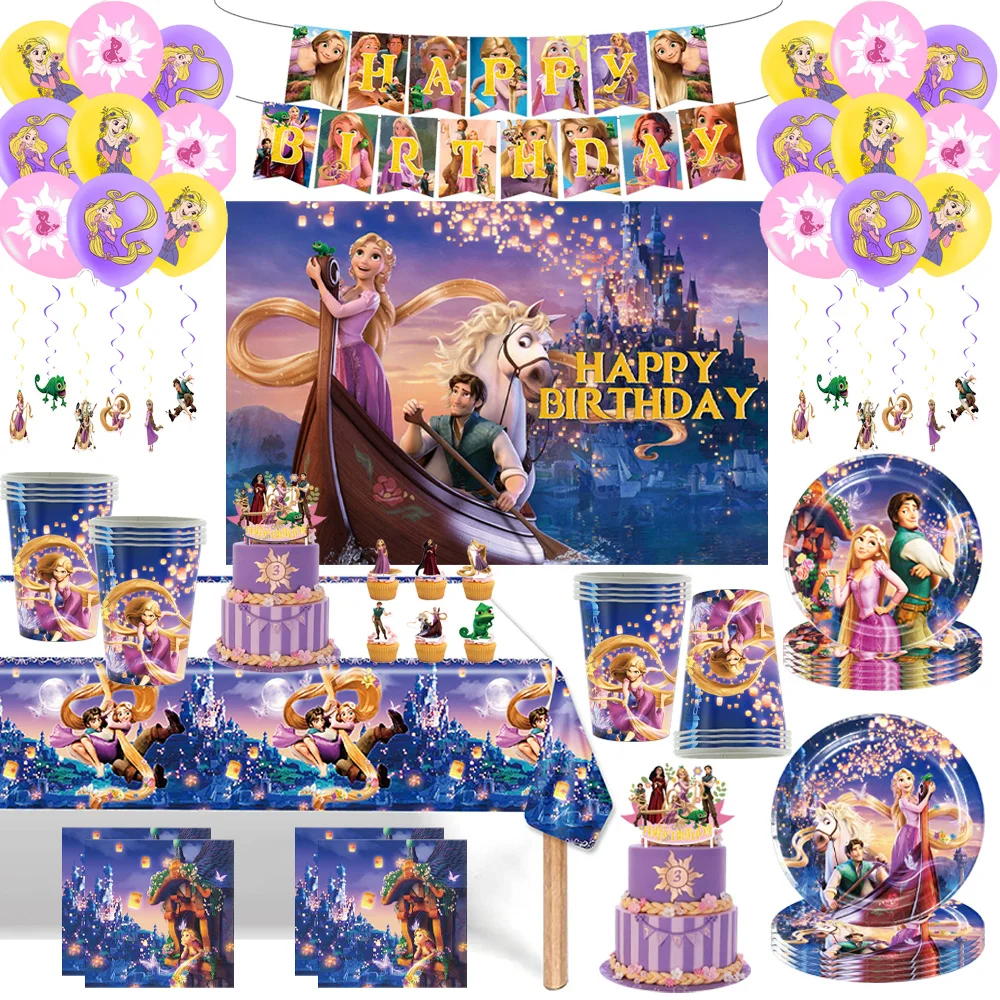 Disney Tangled Rapunzel Princess Birthday Party Disposable Tableware Cup Plate Napkin Balloons for Girls Party Decor Supplies