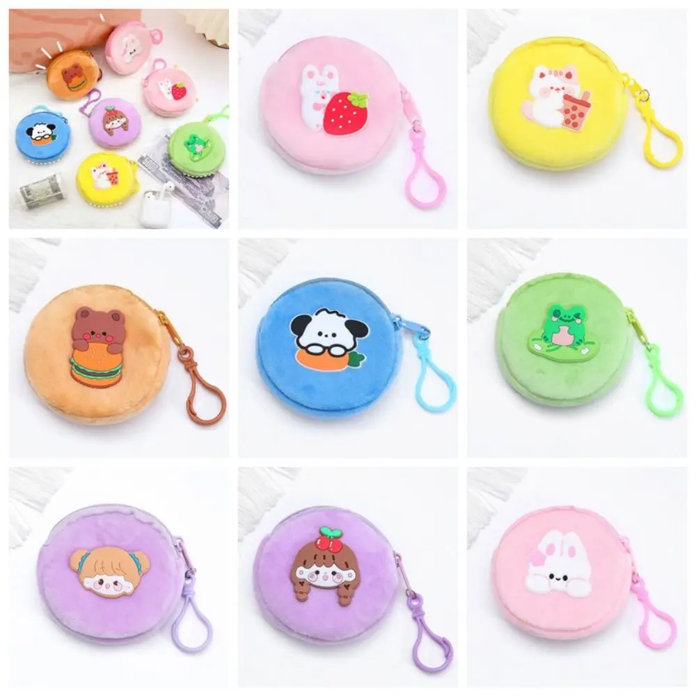 Ins Bear Plush Animal Coin Purse Cat Frog Rabbit Small Wallet Korean Style Card Storage Bag Mini Round Earphone Bag Outdoor