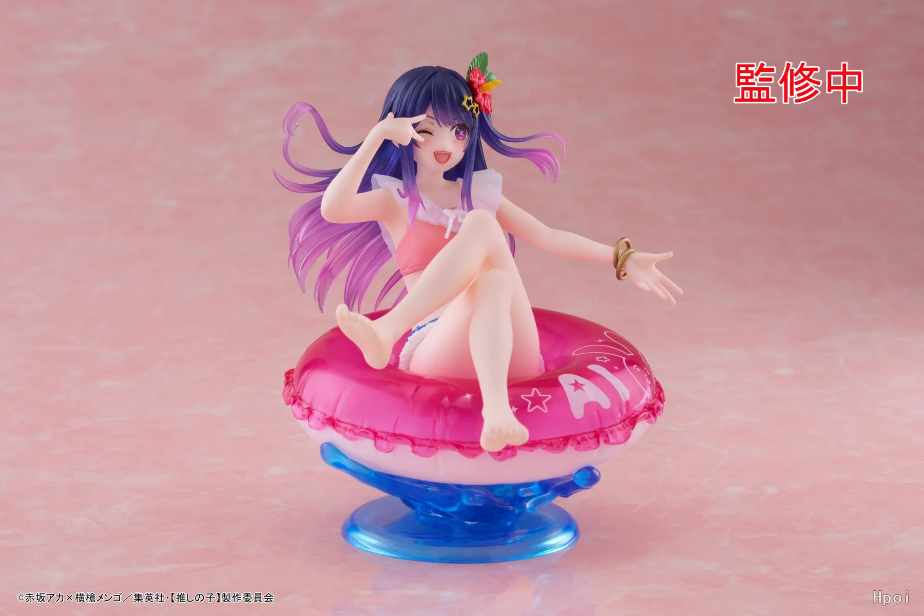 In Stock Original Anime Figure OSHI NO KO Relax Time Minami Kotobuki Hoshino Aquamarin Action Figure Akane Kurokawa PVC Toys