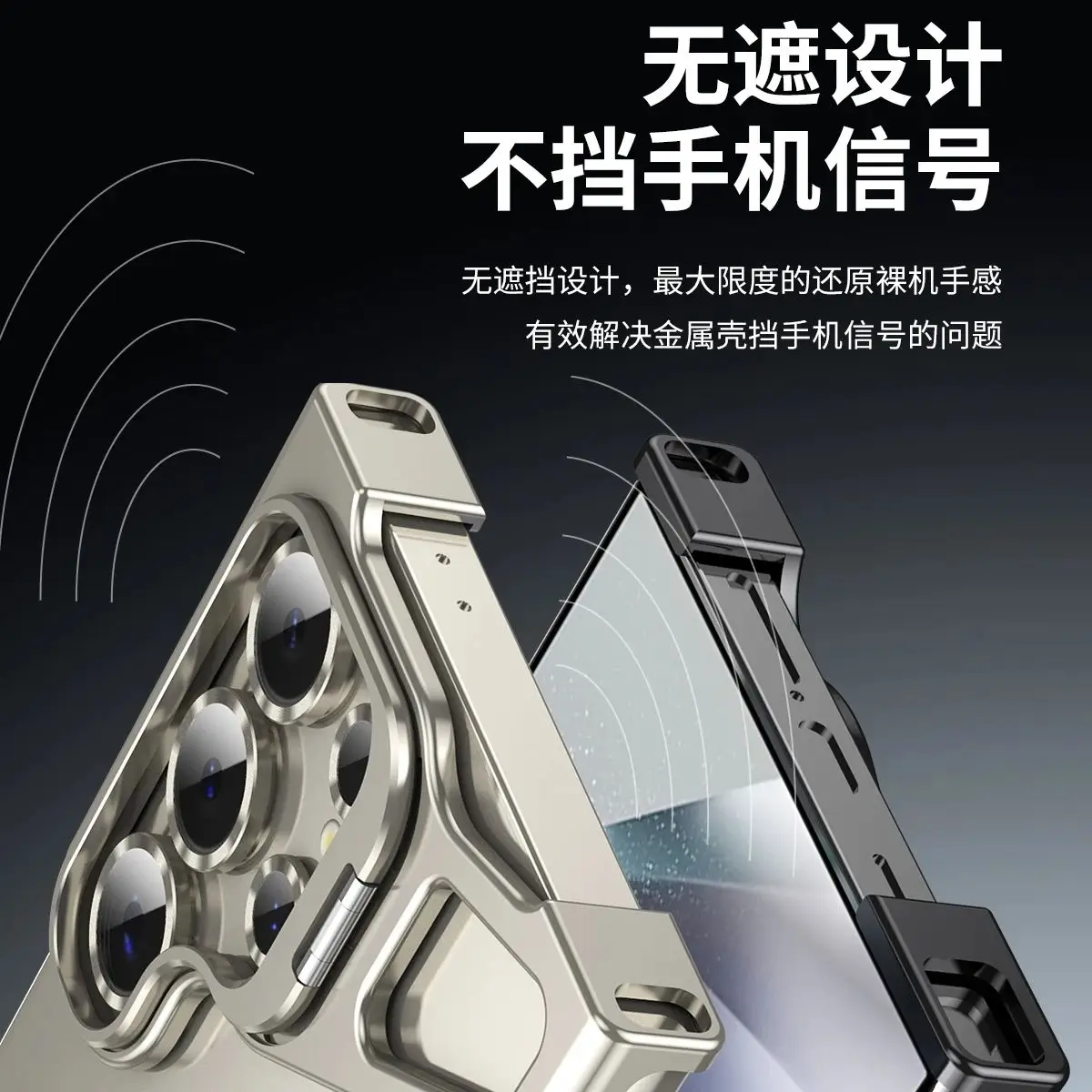 

Роскошный чехол-бампер из титанового сплава Alien для Samsung Galaxy S22 23 24 25, ультра-металлическая пленка для защиты линз, угловые накладки, чехол