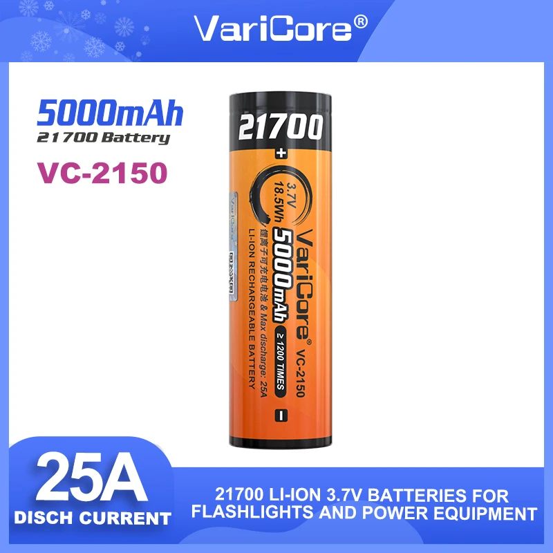 

1-20PCS VariCore VC-2150 3.7V 5000mAh 21700 Li-lon Rechargeable Battery 25A Power Discharge Ternary Lithium Batteries